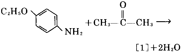 6-乙氧基-2，2，4-三甲基-1，2-二氫化喹啉